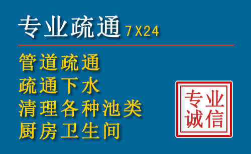理塘搬家公司提示：夏季高温季节长途搬家的6大常识